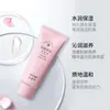 Shampoo com Fragrância, Gel de Banho, Loção Corporal, Fragrância de Longa Duração, Conjunto de Três Peças Portátil para Viagem, Cuidados com os Cabelos Sem Caixa