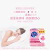Jabón para Ropa Interior de Mujer Súper Económico para el Hogar Jabón para Lavar Ropa Interior Jabón para Bebés Antibacteriano y Desodorante Cantidad por Caja Completa Lote