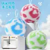 Bola de Limpieza Estilo Japonés Cepillo de Limpieza para Baño Cepillo de Bola para Limpiar Encimeras Lavabo de Casa Bañera Cepillo Potente para Desincrustar