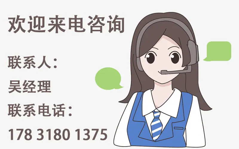 详情页_12.gif