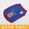 Perro Verano Delgado Ojo de Pájaro Transpirable Cachorro Jersey Malla Chaleco Deportivo Ropa de Pelota Ropa de Baloncesto Ropa Protectora Solar Transpirable