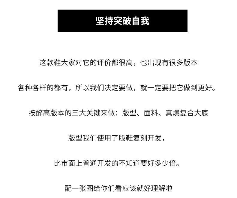 详情-17