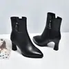 Botas femininas de salto alto, saltos finos, nova coleção outono/inverno 2026, bico fino, couro macio, sola macia, elegantes, forradas com fleece, botas de couro de cano médio