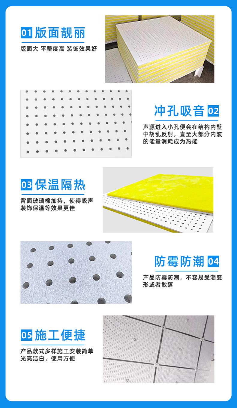 详情6-.jpg