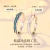 Anillo Luminoso de Plata Pura S999 para Mujer, Anillos de Pareja de Lujo Ligero de Nicho, Ajustable, Regalo de San Valentín