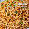Tres fideos de cereza de Chongqing semi-secos ramen fresco en bolsa individual fideos mixtos picantes fideos de sopa con fideos