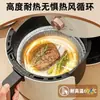 Papel para Air Fryer, Bandeja de Alumínio, Caixa para Churrasco, Tigela de Alumínio para Assar, Caixa Doméstica de Alumínio, Papel Alimentício de Grau Alimentício