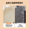 Cama para Gatos para Todas las Estaciones, Semicerrada, Especialmente Diseñada para Gatitos y Gatos Jóvenes, Brindando una Sensación de Seguridad Súper Grande, Nueva Cama de Ratán de Verano para Gatos Mascotas