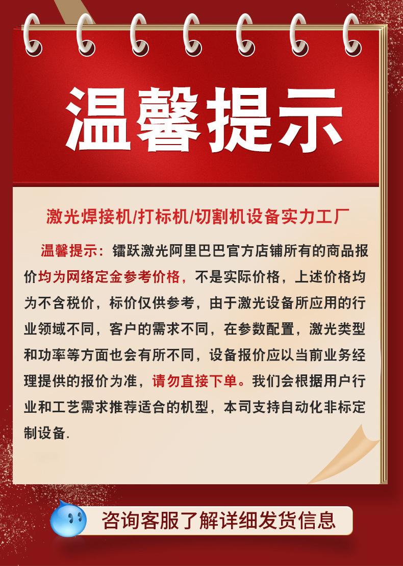 微信图片_20230316104433