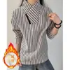 Camiseta base sencilla, nueva colección de principios de otoño, sudadera elegante y versátil para hombre y mujer, diseño unisex