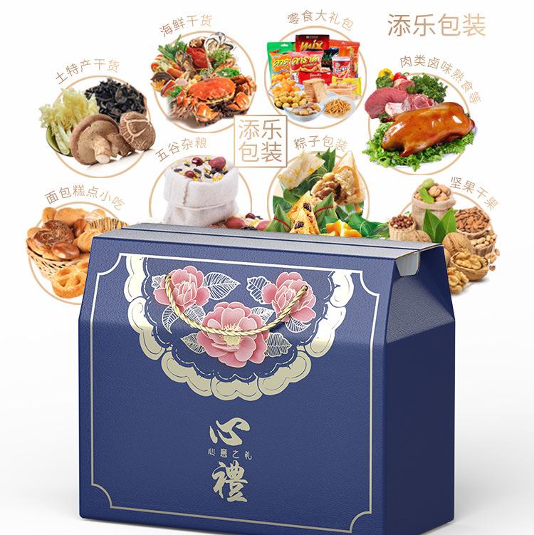 烫金-蓝色心意_03.jpg