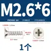 Tornillos Autorroscantes Pequeños de Acero Inoxidable Kt 304/Zinc Negro/Niquelado con Cabeza Avellanada Cruzada y Punta de Corte Tornillos de Cabeza Plana y Cola Plana