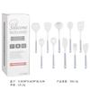 Utensílios de cozinha, novo conjunto de 10 peças de silicone, utensílios de cozinha, espátula de silicone, colher de sopa, cerca de pesca, colher de arroz, escova de óleo, espátula para fritar