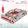 Puzzle de Madera 3D de Gran Venta Modelo de Edificio Antiguo Juguete Educativo de Ensamblaje Manual Adorno para Puestos Callejeros