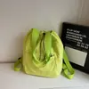 2025 Mochila Escolar para Nuevos Estudiantes Mochila con Cordón de Moda para Mujer Mochila de Gran Capacidad Bolso de Hombro Casual para Mujer