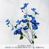 Flor Artificial Azul Névoa Arranjo Floral Decoração de Casamento Caminhos Buquê de Flor Falsa Casamento Arranjo de Mesa Buquê Linha Jardim de Monet Janela