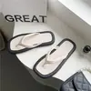Chanclas para Mujer, Ropa de Playa, Suela Plana, Huecas, Cómodas, Sencillas, Versátiles, Sandalias de PVC, Estilo Coreano para Estudiantes