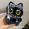 Lindo Gato Negro Punk Muñeca Colgante Peluche Juguete Collar de Rock Guitarra Peluche Llavero