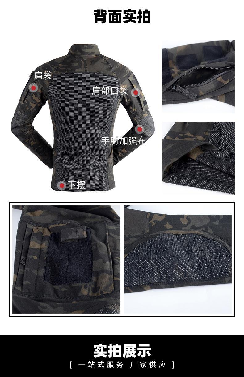 针织蛙服长袖详情790px_06