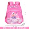Nueva Mochila Escolar de Jardín de Infancia de Astronauta para Hombres y Mujeres, Dibujo Animado Lindo, Ligera, Reduce la Carga, Protege la Columna Vertebral, Repelente al Agua, Mochila Infantil