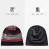 Gorro de Invierno, Gorro Holgado con Forro de Felpa, Grueso, Unisex, Rayado, Versátil, Estilo Coreano y Japonés, Moderno, Cortavientos, Cálido, Gorro Holgado