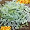 Reposaplumas de bambú de jade Xiu Yan suministros de papelería, fabricante de jade natural al por mayor, bambú plano de jade Xiu Yan sin agujeros pequeño regalo