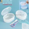 Caja esterilizadora para alineadores con espejo, caja de almacenamiento de PP para alineadores invisibles, caja de plástico para limpiar alineadores, caja de limpieza ultrasónica para dentaduras postizas