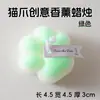  Vela Perfumada Patinha de Gato Ornamento Caixa de Presente Lembrança Design Criativo Fofo Adereço de Foto com Vela Perfumada
