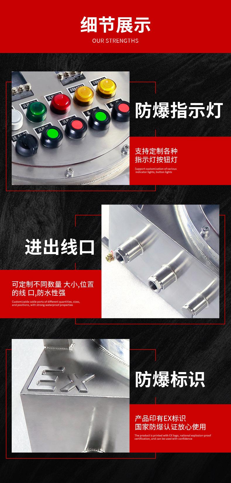 一鑫详情_10
