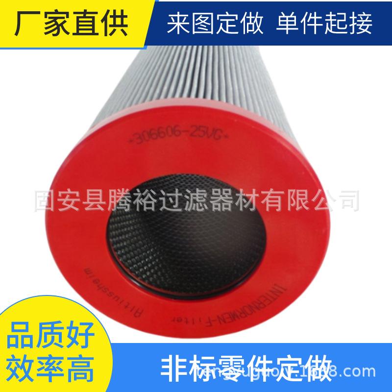 mtw-18913940.jpg