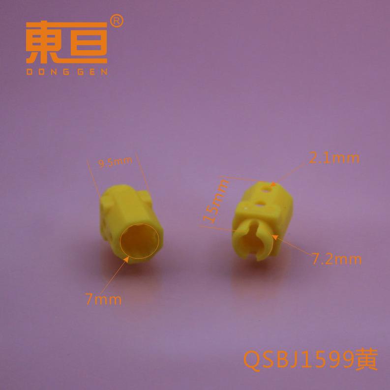 QSBJ1599黄0.png