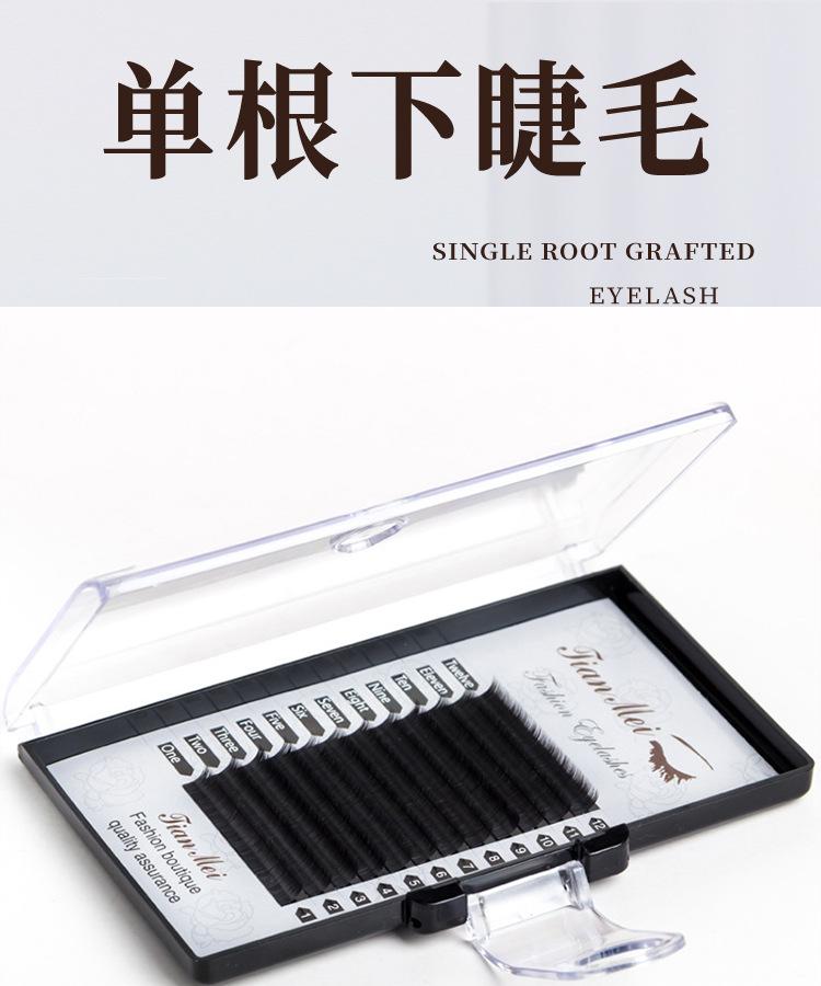 详情-01.jpg