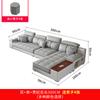 Sofá Moderno Minimalista de Tela para Sala de Estar, Adecuado para Varios Tamaños de Espacios, Modelo Nuevo de Guangdong Foshan Tecnología de Muebles Sofá de Tela