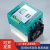 Módulo Regulador de Tensão Trifásico SCR Regulação e Escurecimento de Potência AC Ponte Retificadora 380V 100A Tiristor de Silício Controlável 60A