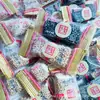 Shengfuji Kraft Caramelo Blando de Azúcar y Sésamo Caramelo de Sésamo Blanco y Negro Especialidad de Shandong Caramelo a la Antigua Usanza Caramelo de Boda Caramelo de Año Nuevo 5 kg