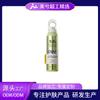 Spray de cabelo seco sem enxágue personalizado, OEM, para cabelos volumosos, remoção de óleo, lavagem a seco, spray prático, processamento e personalização de marca.
