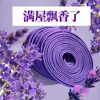 Incienso con Aroma a Jazmín y Gardenia, Sándalo Repelente de Mosquitos, Aroma Duradero para el Hogar en Interiores, Aroma Natural a Lavanda y Osmanthus