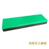 Tabla para Quitar el Polvo del Coche Almohadilla para Lijado con Agua Tabla de Lijado Tabla de Lijado Herramienta de Lijado para Masilla Placa de Aleación de Aluminio 24K Tabla de Lijado Manual