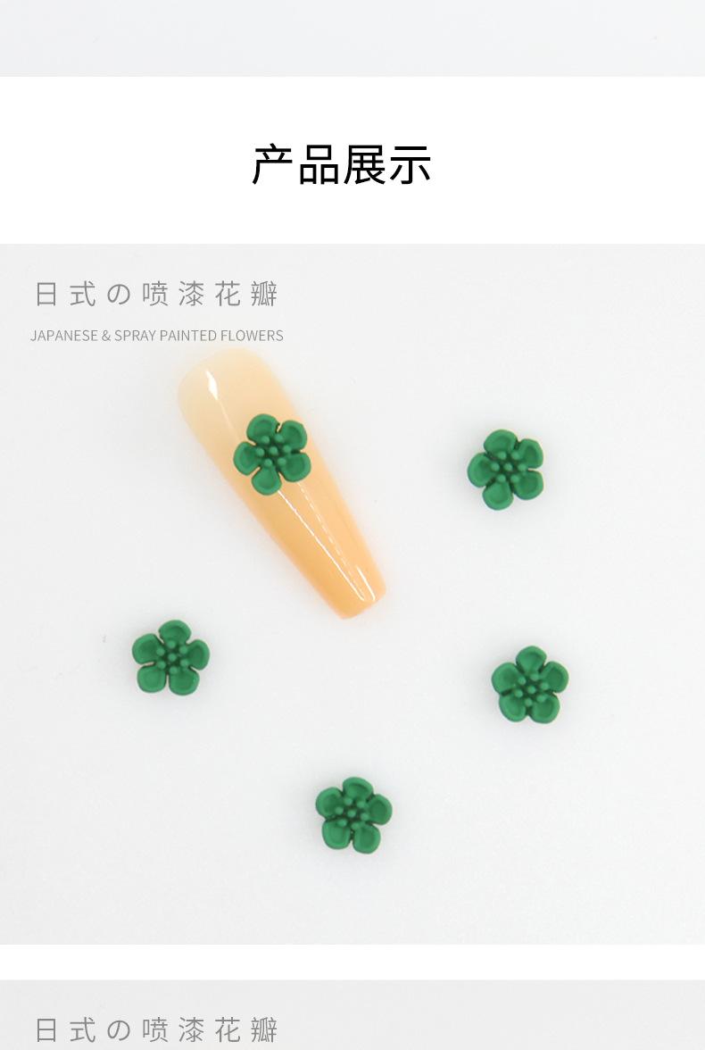 花瓣详情_06.jpg