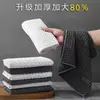 Paño de Limpieza con Patrón de Waffle para Cafeterías y Tiendas de Té con Leche de Gama Alta, Paño de Limpieza para Barra de Bar, Paño de Cocina Absorbente para el Hogar, Paño de Limpieza para Cristales