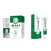Superventas de Douyin Spray Herbal Aclarador para Pie de Atleta Yunnan Ben Cao Elimina Pie de Atleta Mal Olor de Pies Pies Pelados Dedos Podridos En Stock