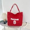 Bolsa de Lona de Gran Capacidad para Mujer Estilo Perezoso Bolsa para Libros de Estudiante Bolsa de Hombro con Letras Bolso Tote Artístico de Gran Capacidad Bolso de Mano
