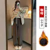 Pantalones de punto estilo perezoso con cordón de corazón, pierna ancha, para mujer, primavera, otoño, cintura alta, sueltos, casual, con caída, tipo nube, pegajosos como arroz glutinoso