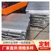 Atacado 15-5PH aço inoxidável martensítico 15-5PH chapa de aço inoxidável resistente a altas temperaturas 15-5PH fabricantes de chapa média