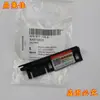 Adecuado para Audi A6L C6 Techo Solar Riel Deslizante Deslizador Guía Riel Clip Soporte de Fijación Gancho Triangular Kit de Reparación Componentes