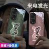 Adecuado para Funda de Teléfono Móvil Huawei P7060 Mate706050 Luminosa Nova14 Oso Mecánico Glory 200Pro Pareja