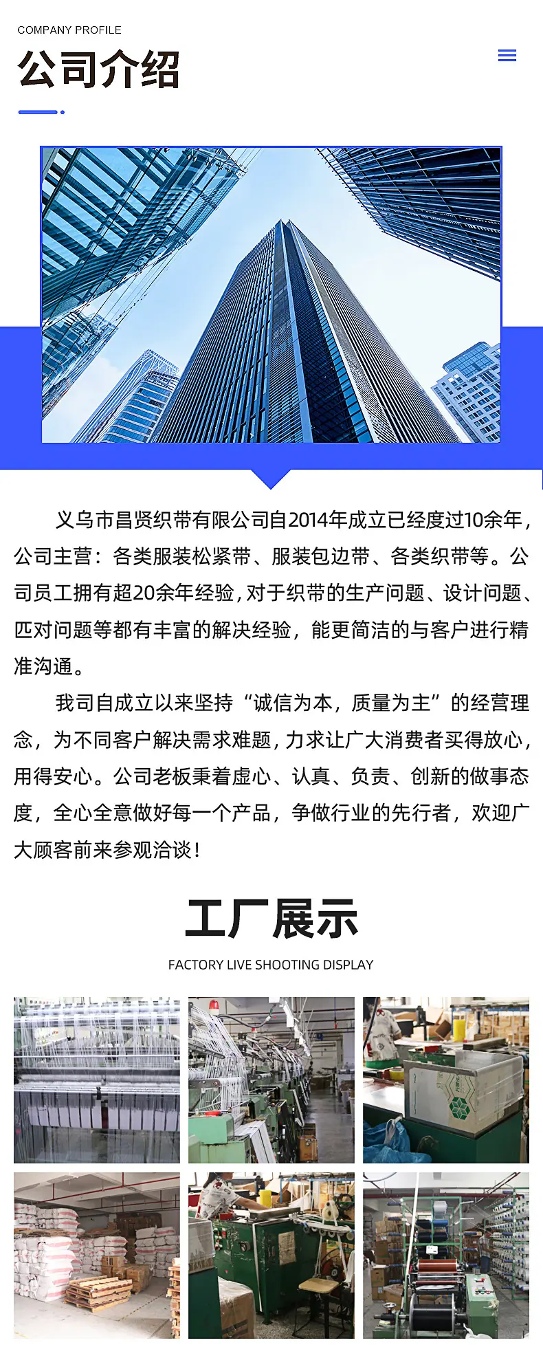 图层 5