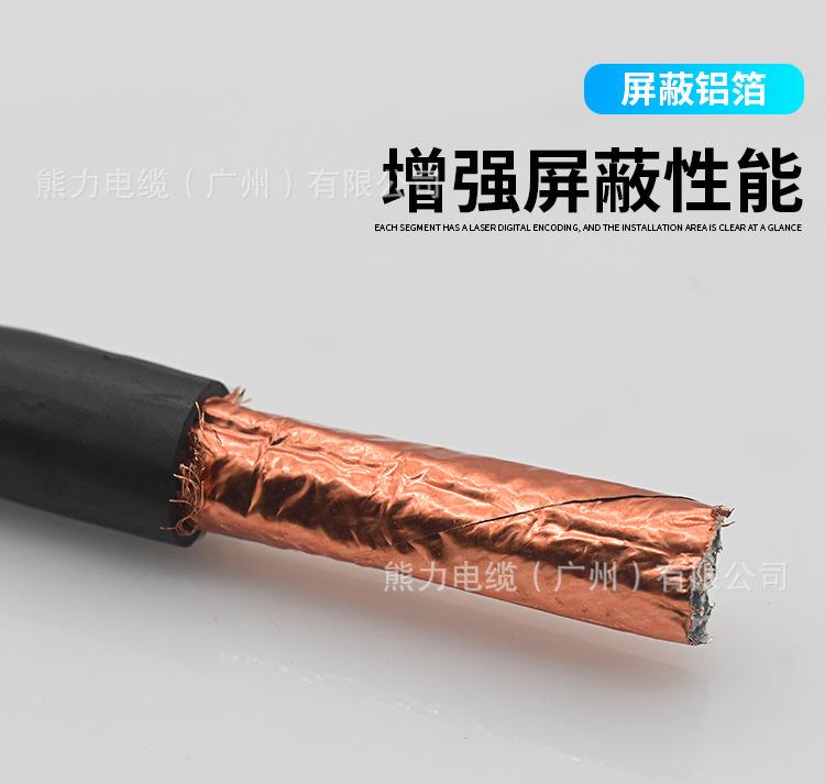 详情-09.jpg