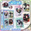 Lote Misto Revista de Bolso Nova Revista de Fotos Celebridades Populares Anime Desenho Animado Personagem de Jogo Mercadoria
