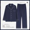 Pijama Masculino Outono e Inverno Algodão Cardigã Manga Longa Jovem Tamanho Extra Grande Roupa de Casa Casual Roupa de Cama terno